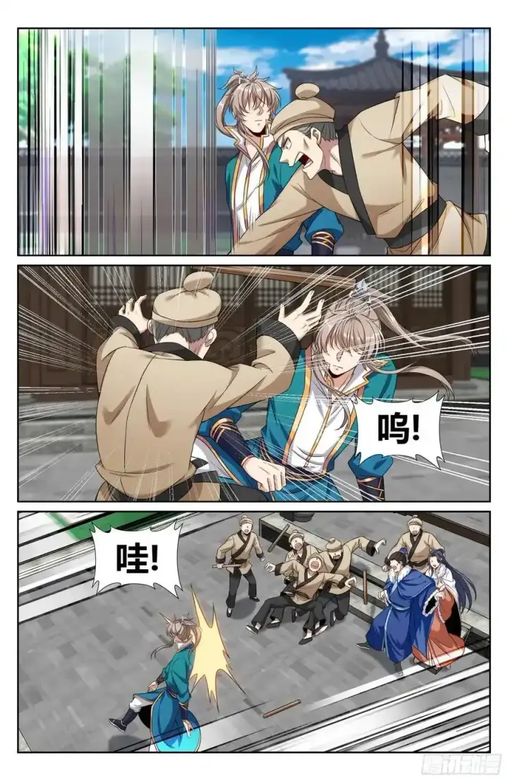 《大奉打更人》307仗势欺人图18