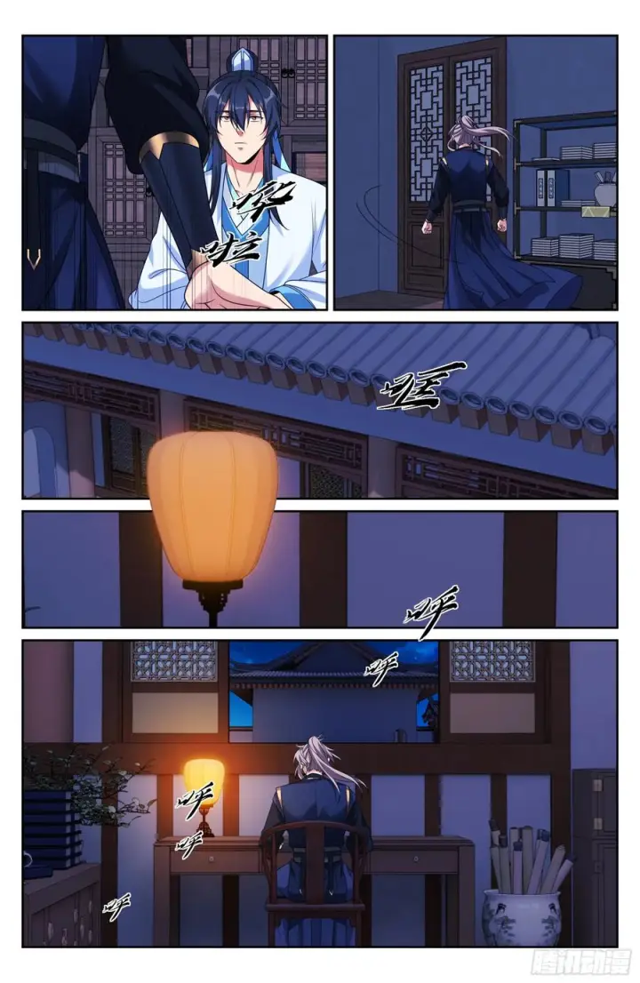 《大奉打更人》548王思慕来访图14