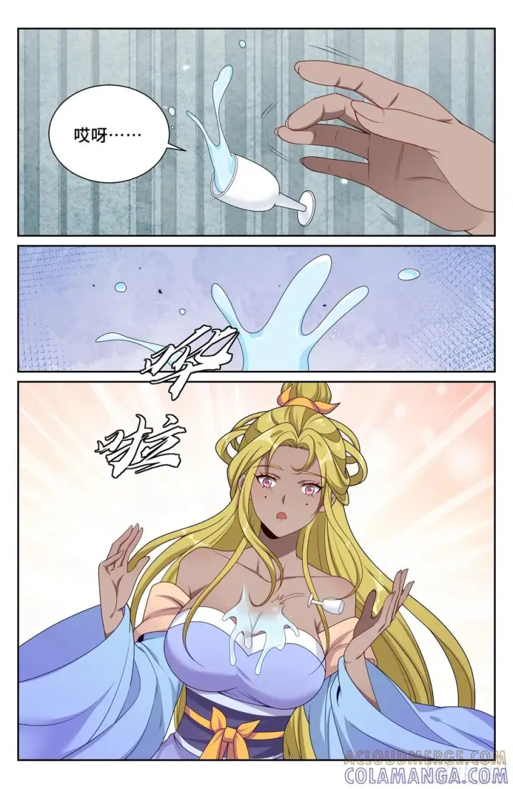 《大奉打更人》554羊入虎口图13