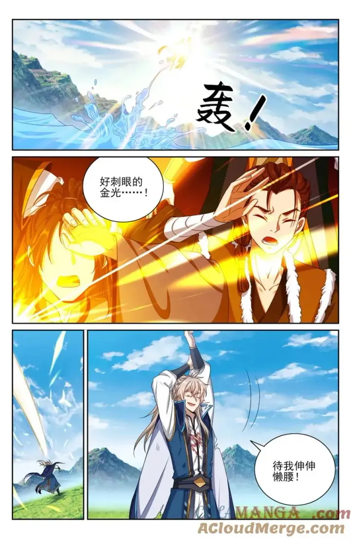 《大奉打更人》417一挑二图7