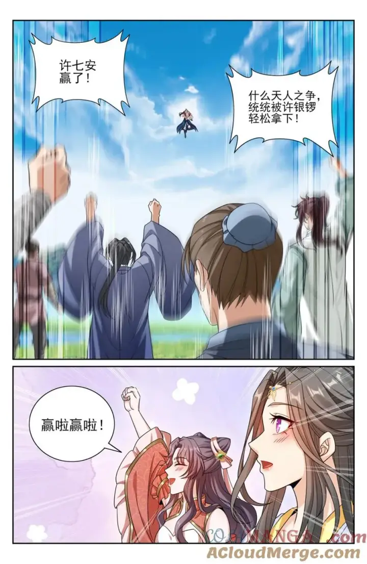 《大奉打更人》418言出法随的威力图11