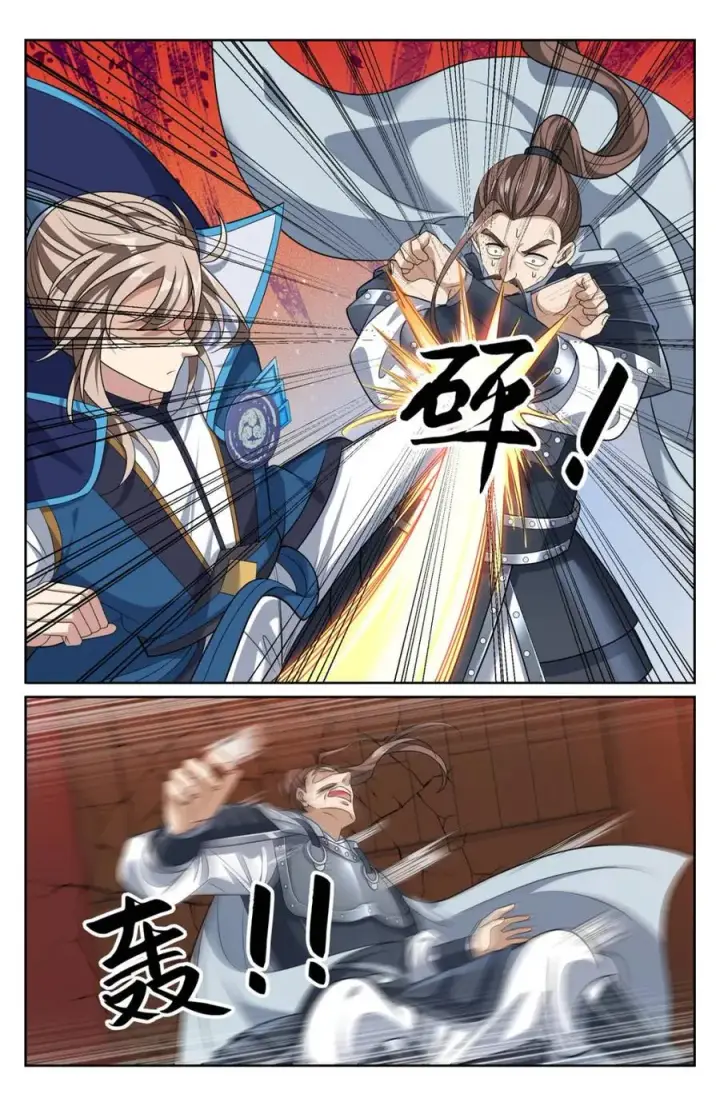 《大奉打更人》427得人心图6