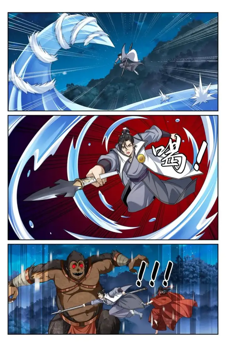 《大奉打更人》432追兵已至图12