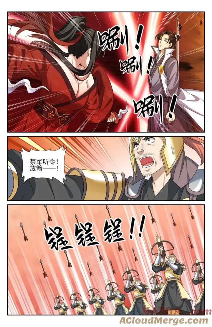 《大奉打更人》432追兵已至图15