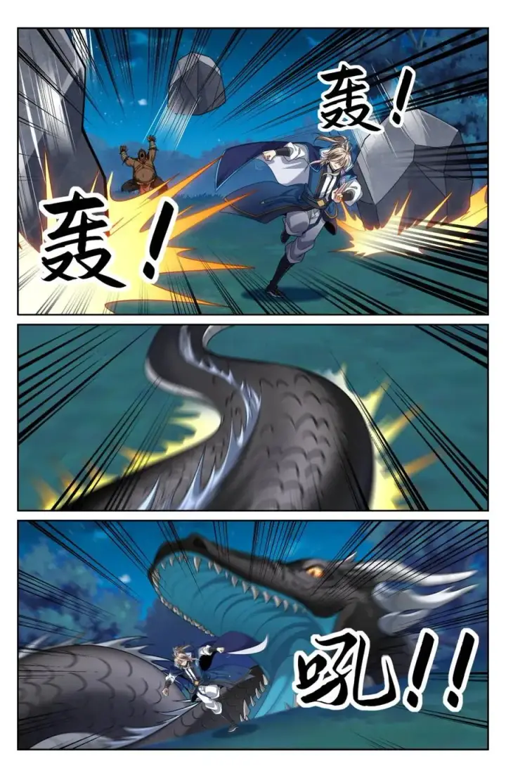 《大奉打更人》433儒家法术书的威力图8