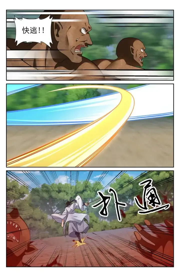 《大奉打更人》443背后的真相图2