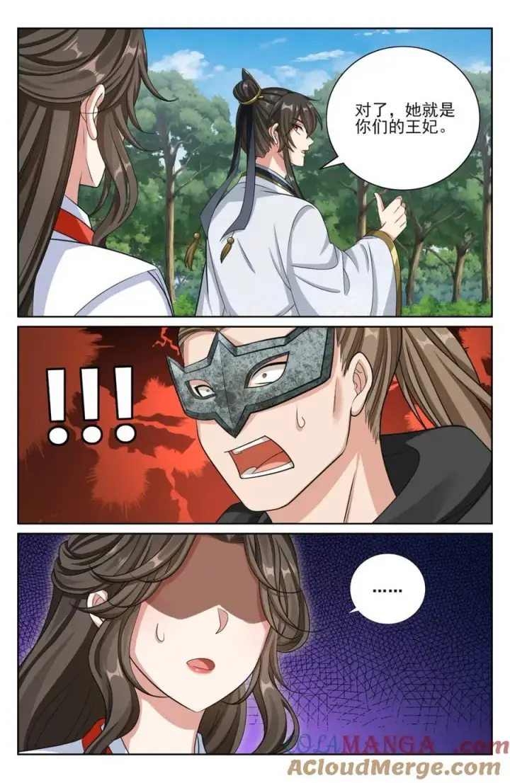 《大奉打更人》443背后的真相图5