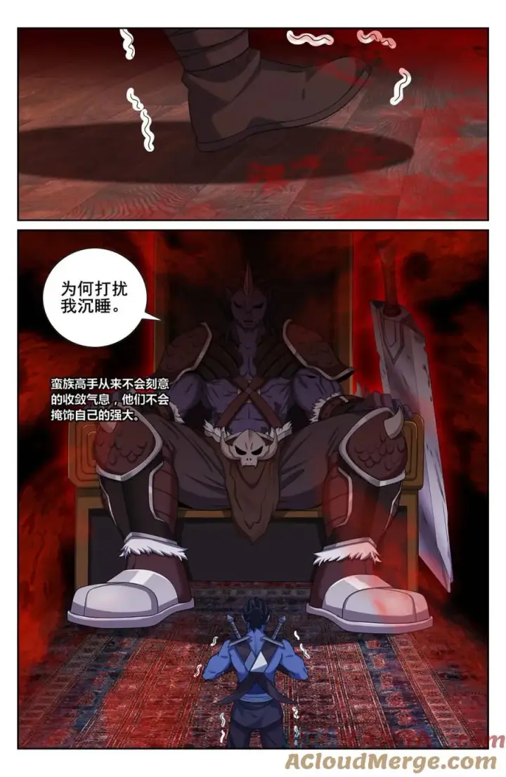 《大奉打更人》447万妖国余孽图17