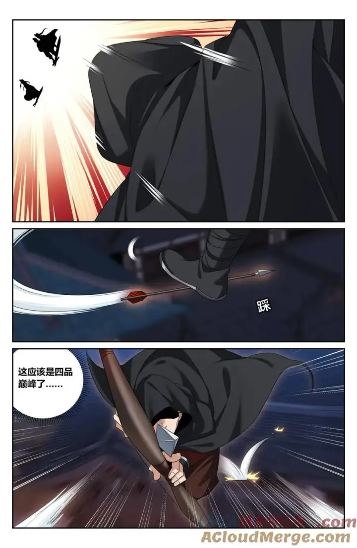 《大奉打更人》450埋伏！图15