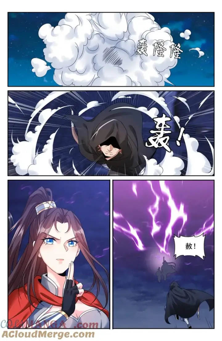 《大奉打更人》450埋伏！图19