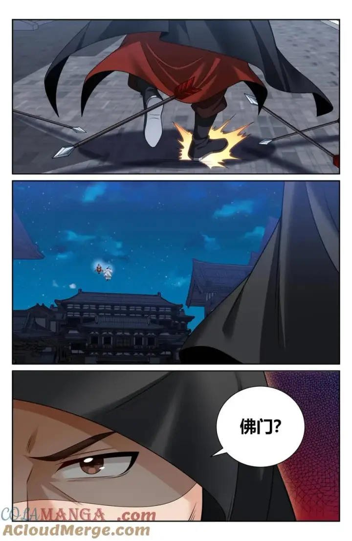 《大奉打更人》451藏身之所图5