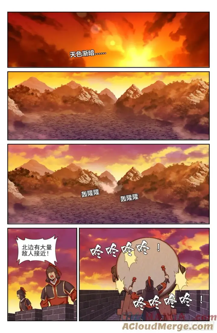 《大奉打更人》454蛮族入侵图15