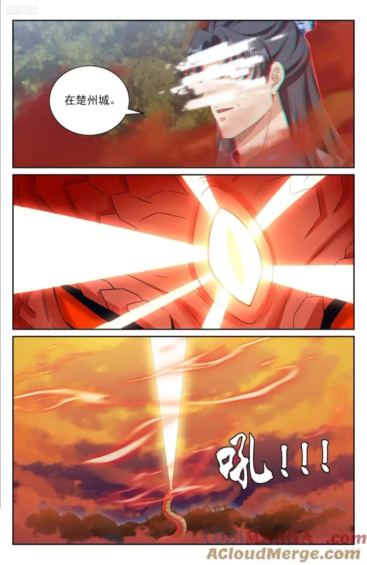 《大奉打更人》454蛮族入侵图5