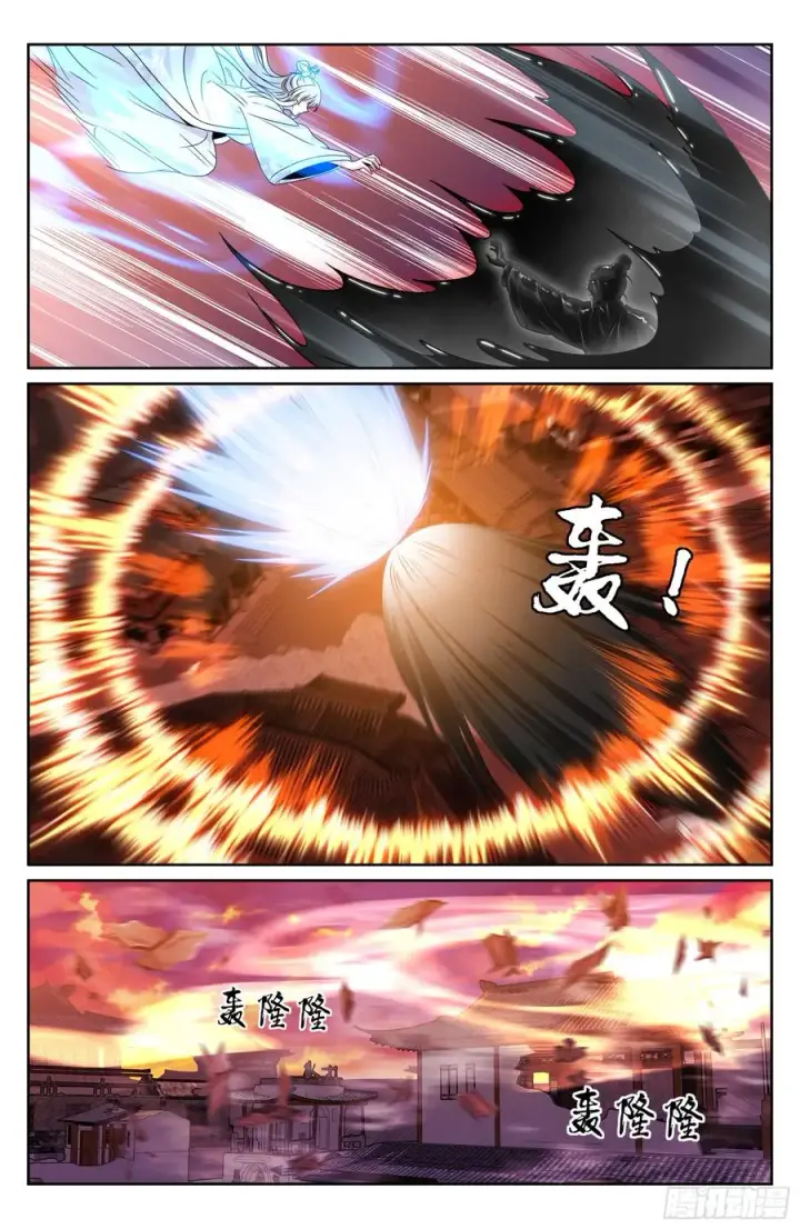 《大奉打更人》456混战图16