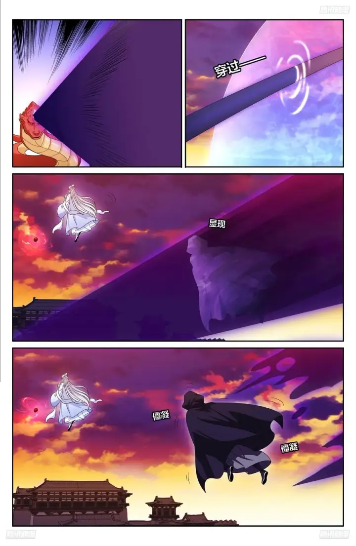 《大奉打更人》456混战图8