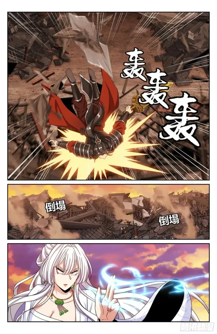 《大奉打更人》457镇国剑图18