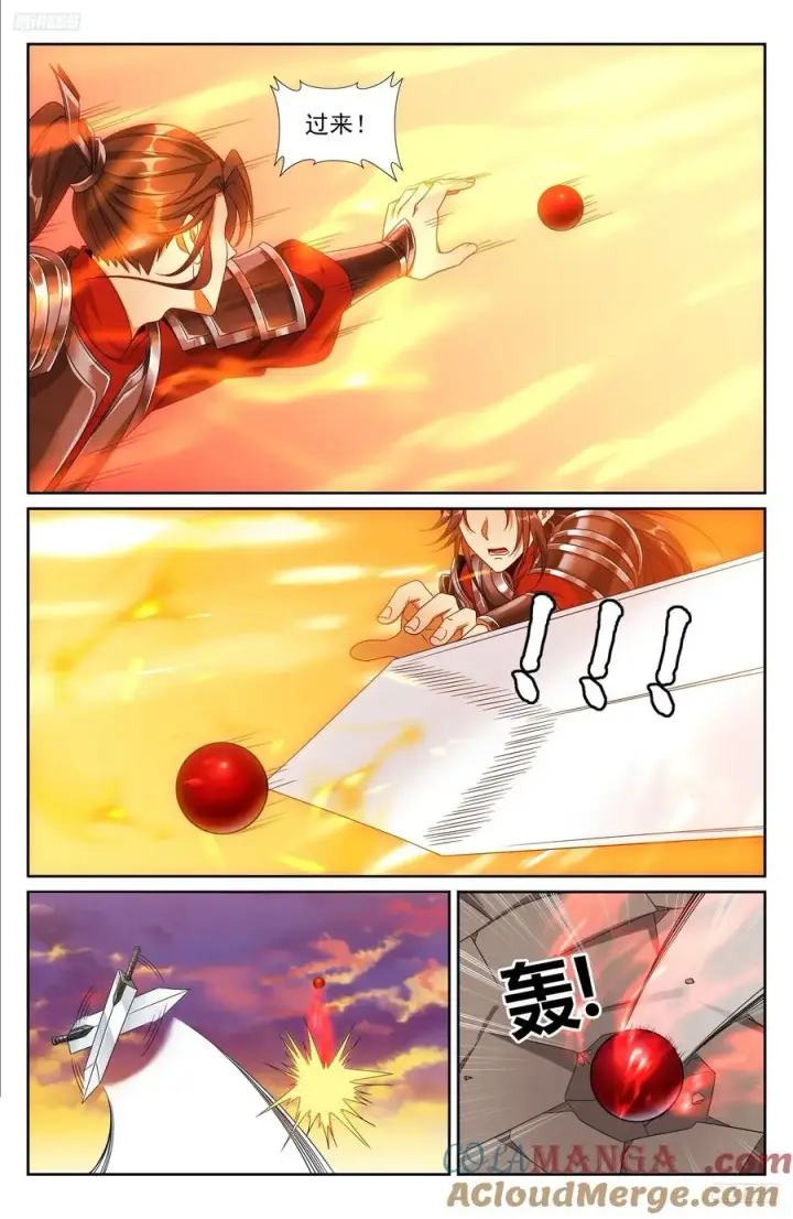 《大奉打更人》457镇国剑图5
