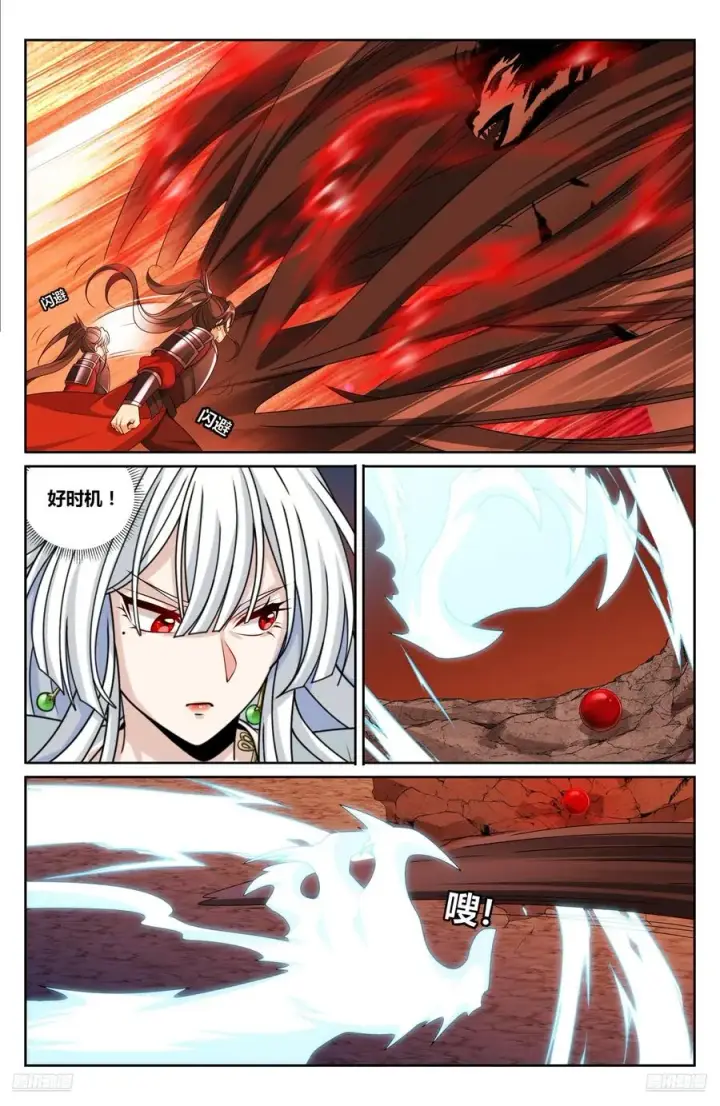 《大奉打更人》459大混战图10