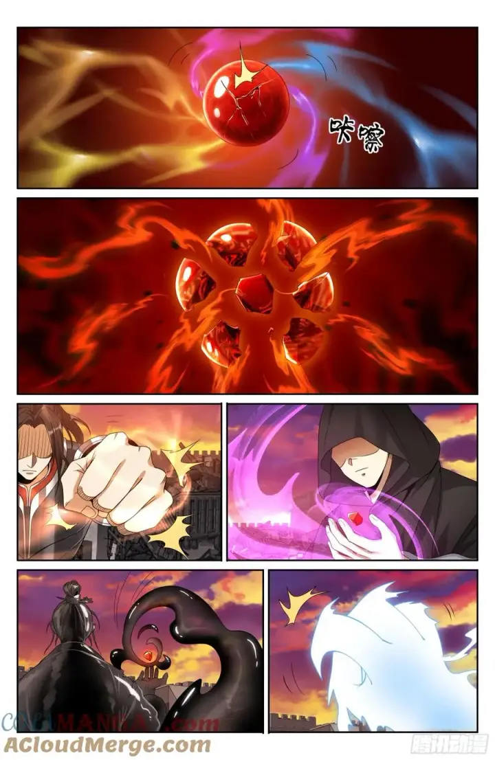 《大奉打更人》459大混战图15