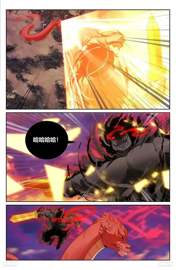 《大奉打更人》460联手图10
