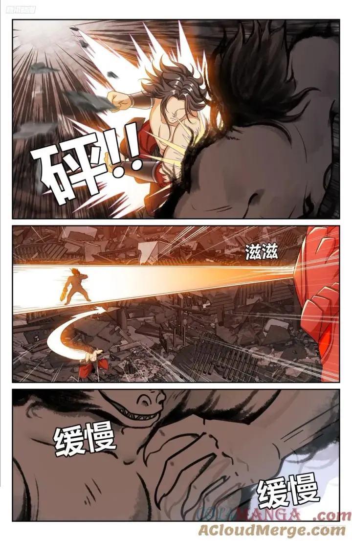 《大奉打更人》461二品之力图5