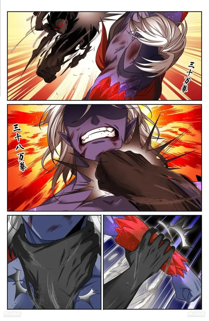 《大奉打更人》462陨落图10