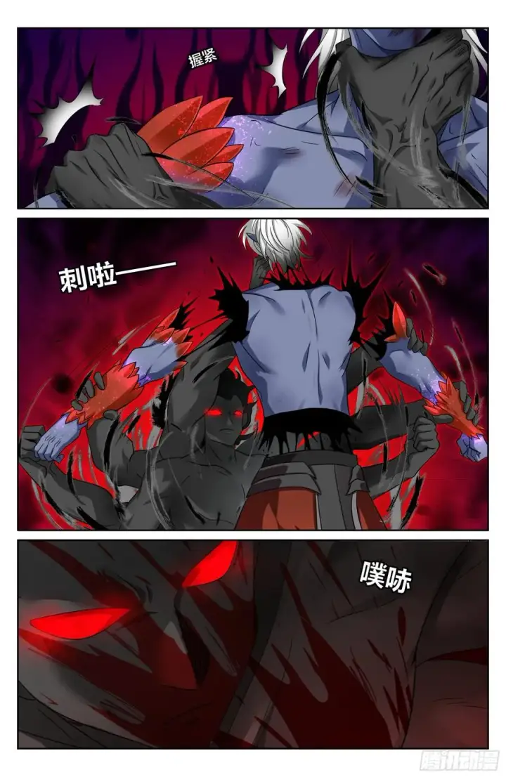《大奉打更人》462陨落图14