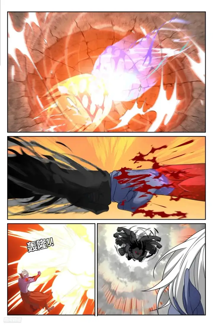 《大奉打更人》462陨落图8