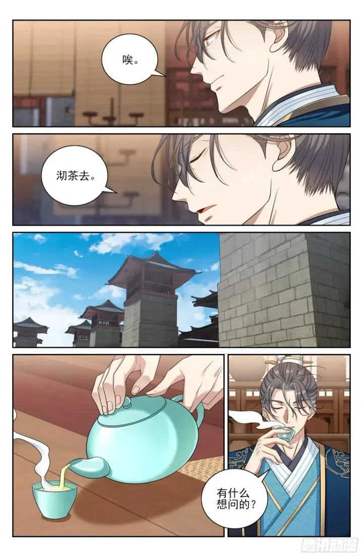 《大奉打更人》467魏公的谋略图16