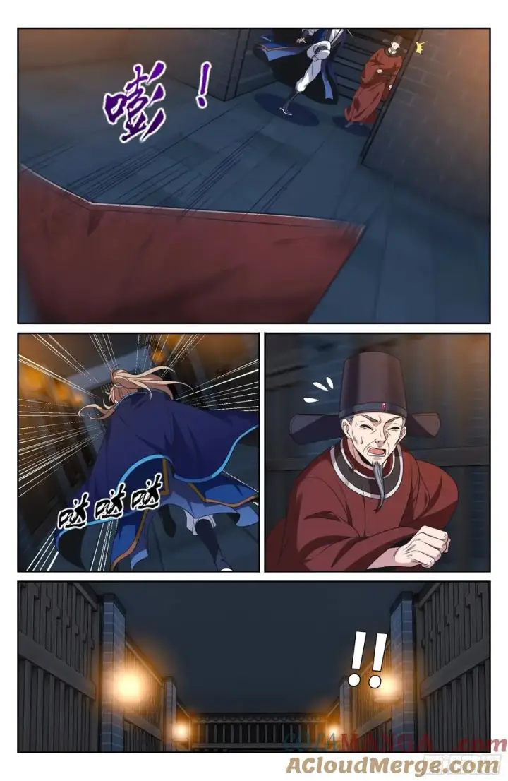 《大奉打更人》477回家图15