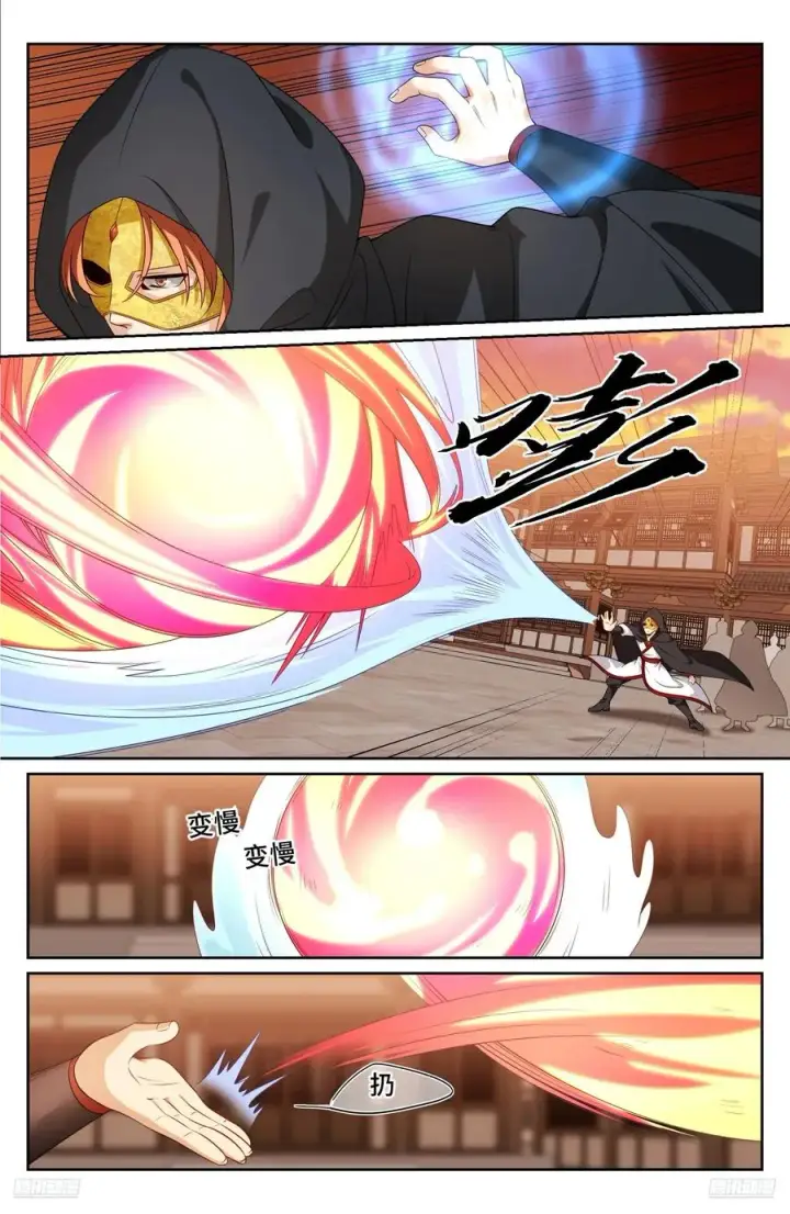 《大奉打更人》498激战！图10