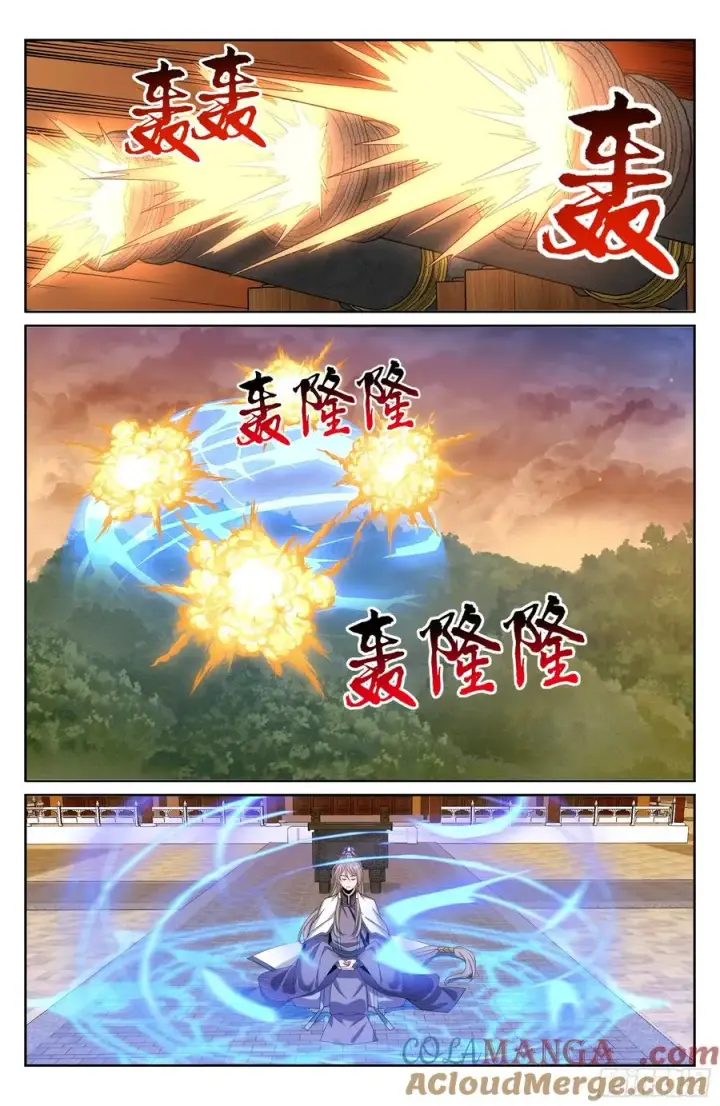 《大奉打更人》505莲花成熟图15