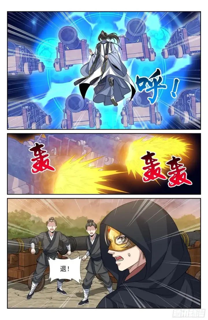 《大奉打更人》505莲花成熟图18