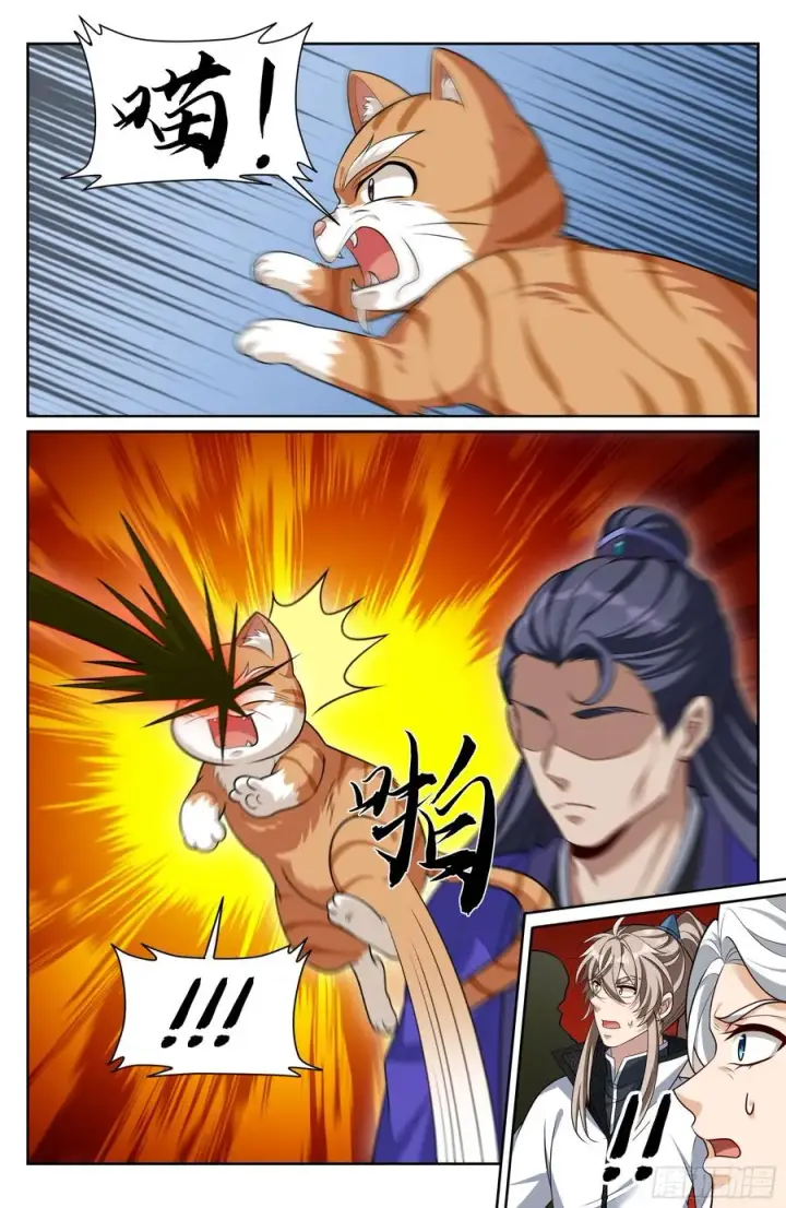 《大奉打更人》511压制图14