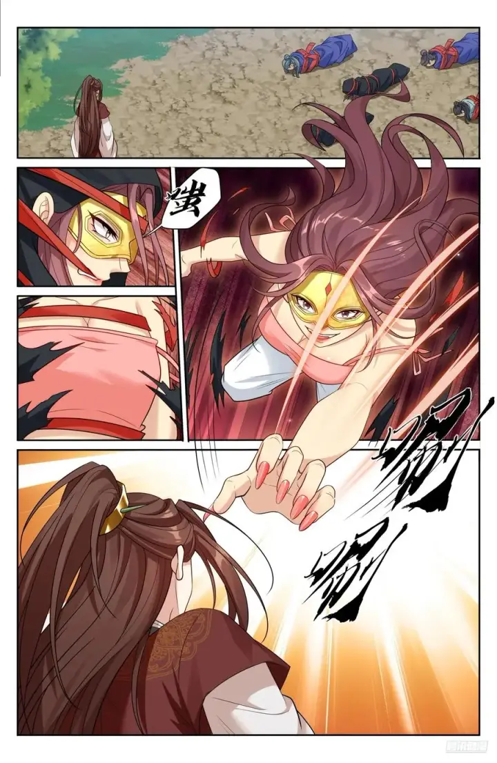 《大奉打更人》511压制图6