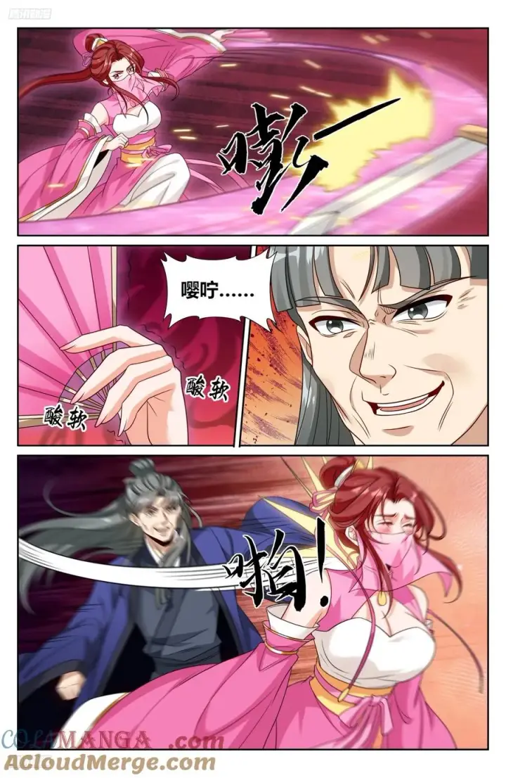《大奉打更人》511压制图9
