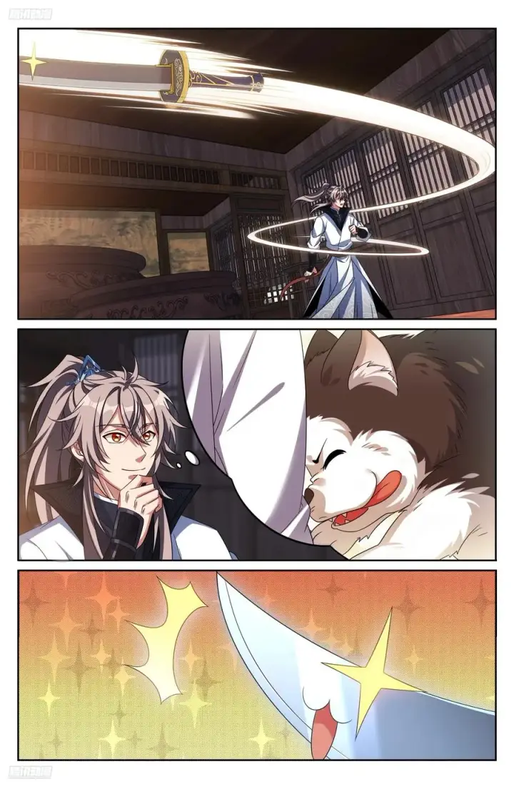 《大奉打更人》514太平刀出世图2