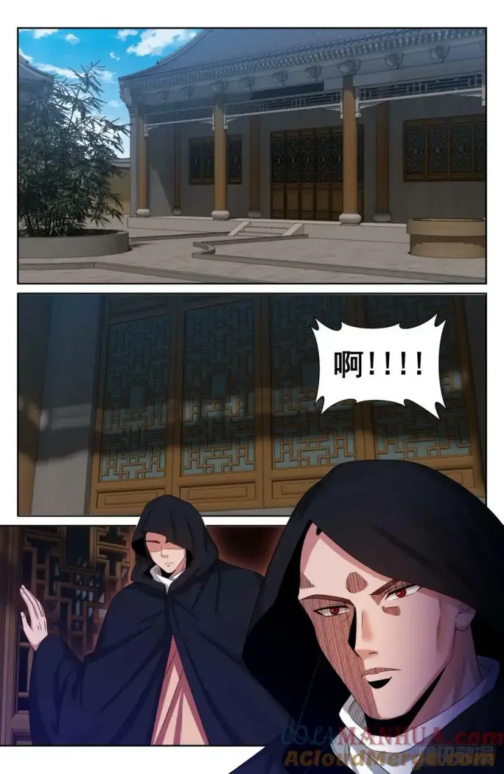 《大奉打更人》187为你写诗图13
