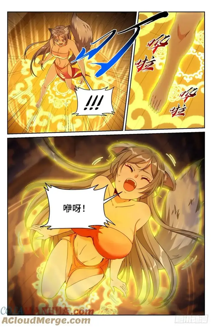 《大奉打更人》186英雄出场图3