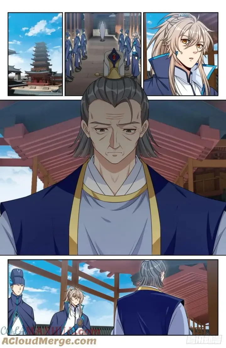 《大奉打更人》190悲剧图19