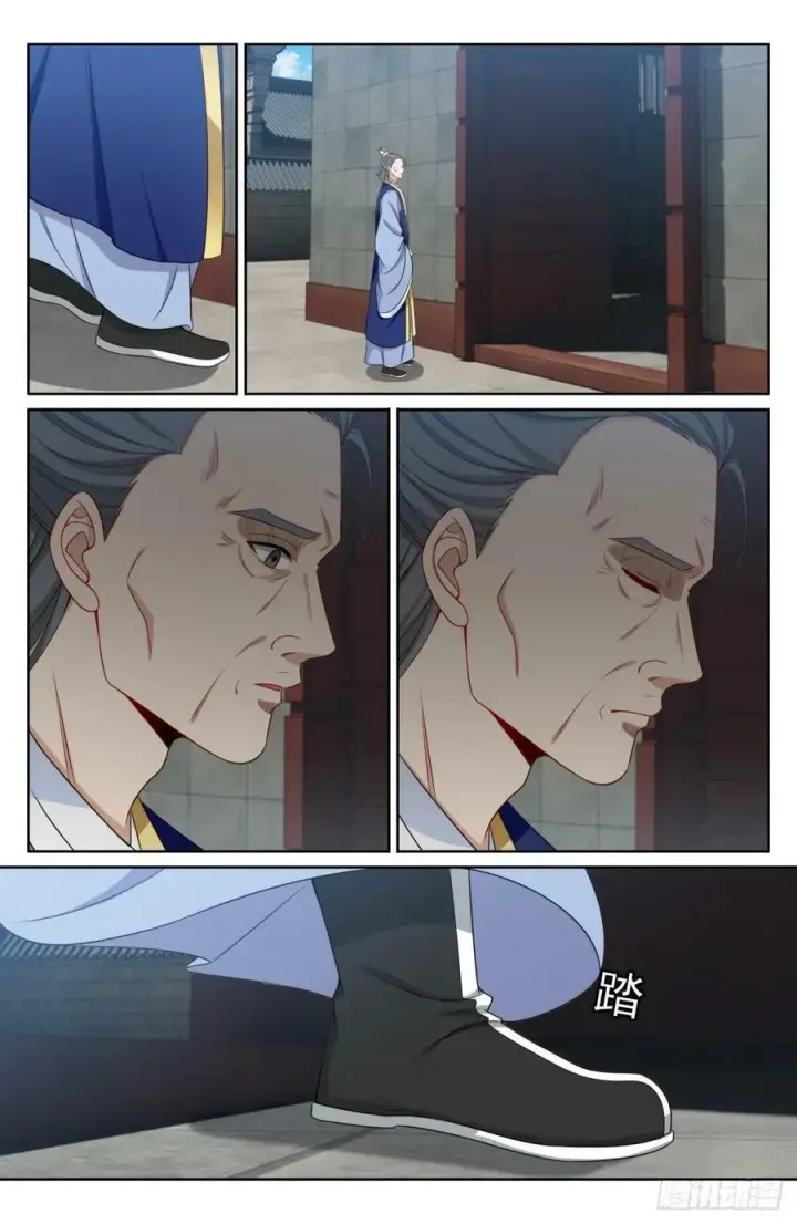 《大奉打更人》190悲剧图20