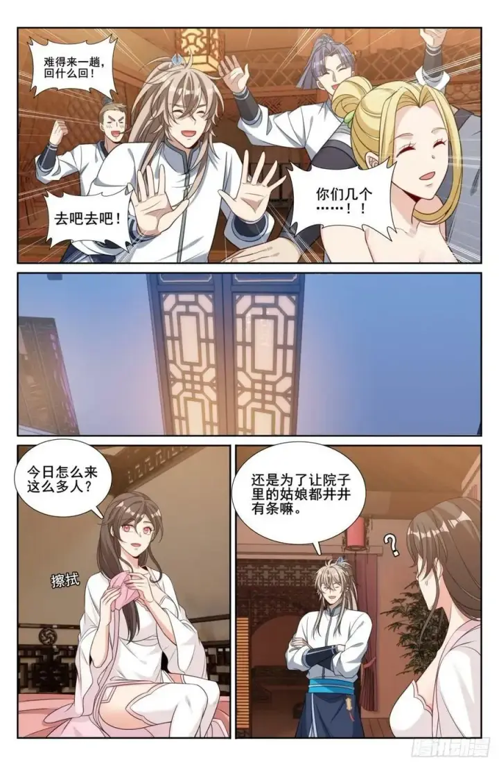 《大奉打更人》200齐聚教司坊图16