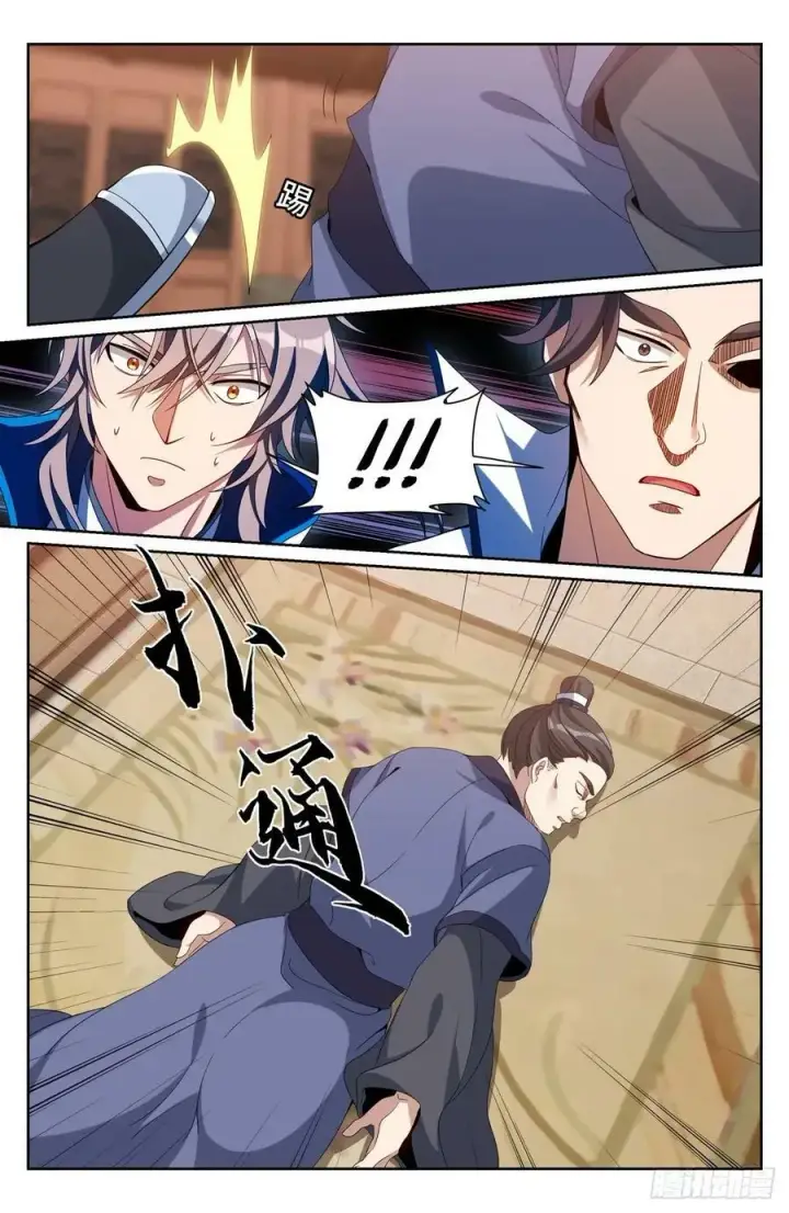 《大奉打更人》205巫神教的手段图20
