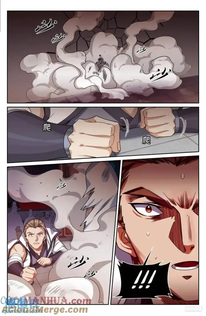 《大奉打更人》271请战魂！图9