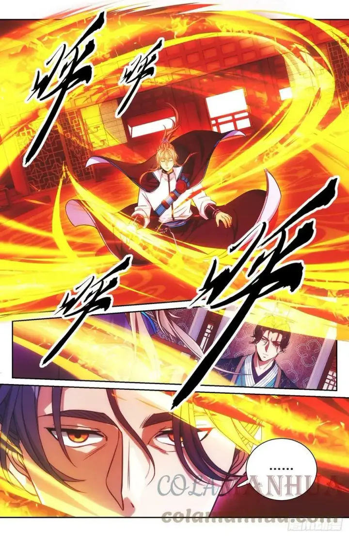 《大奉打更人》170观想法相图11