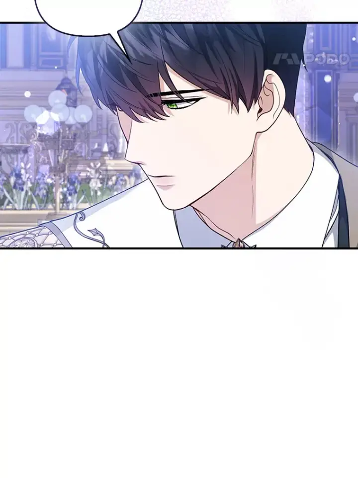 《大公家的狐狸皇女》15.一反常态图57