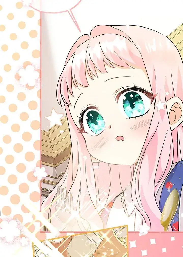 《代币女孩勇闯奇幻世界》第3话图128