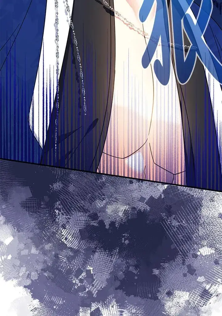 《代币女孩勇闯奇幻世界》第16话图23