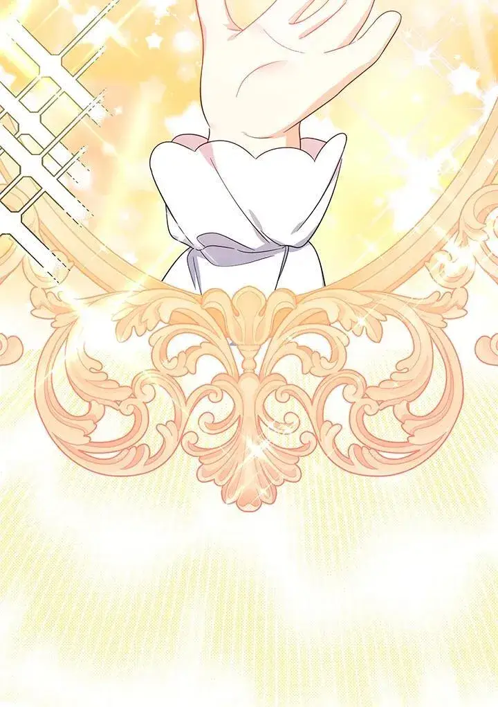 《代币女孩勇闯奇幻世界》第34话图38