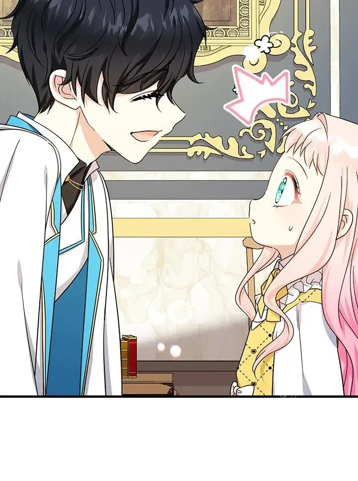 《代币女孩勇闯奇幻世界》第38话图79